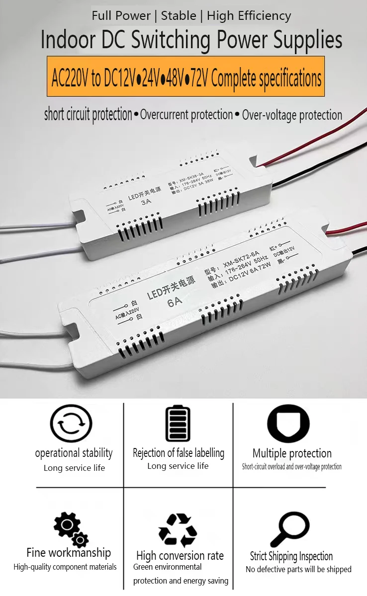 LED Switching Power Supply Lighting Transformer 176-264V to DC12V ...