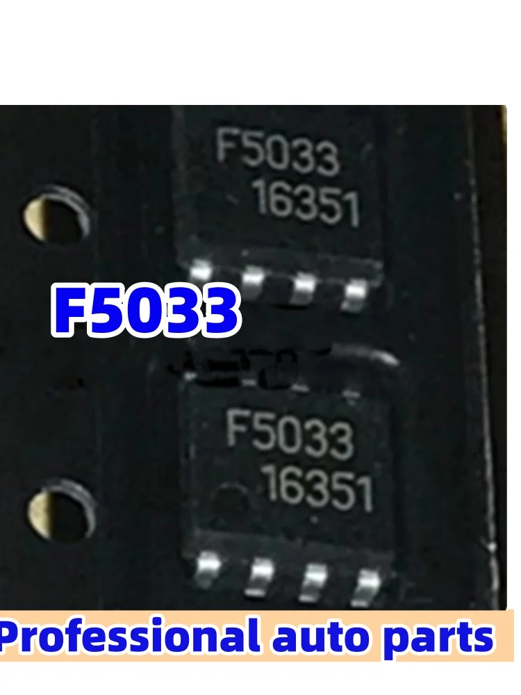 5 개/몫 F5033 혼다 어코드 엔진 컴퓨터 드라이버 칩에 적합