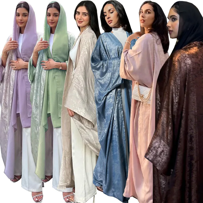 Elegant Batwing Abaya
