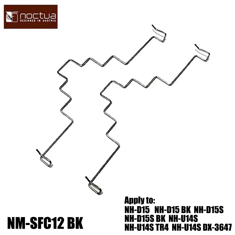 Noctua NM-SFC12 CPU 쿨러 팬 스냅 후크 브래킷 금속 클립, NH-D15 NH-U14S NH-D15S NH-U14S TR4 NH-U14S DX-3647