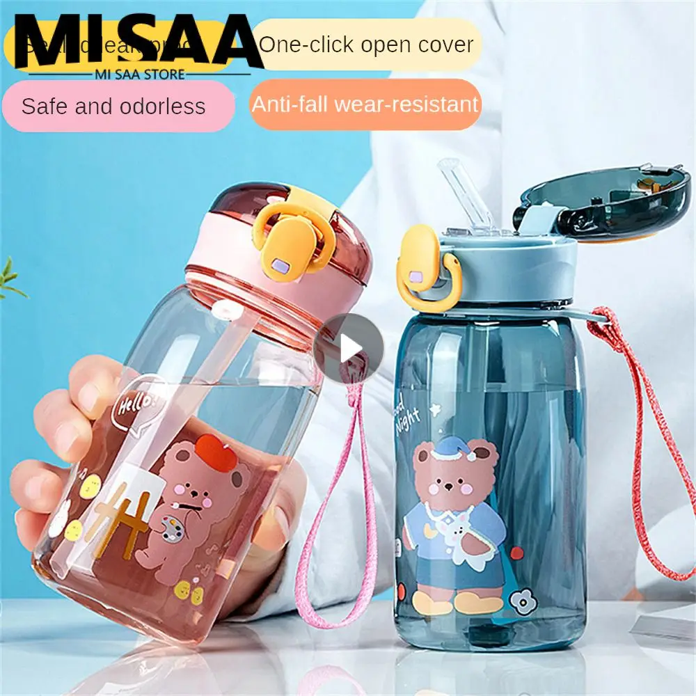 

Leak-proof Outdoor Cartoon Straw Connector Silica Gel Nozzle Lock Seal Portable Suction Nozzle Buckle Food Contact High Capacity