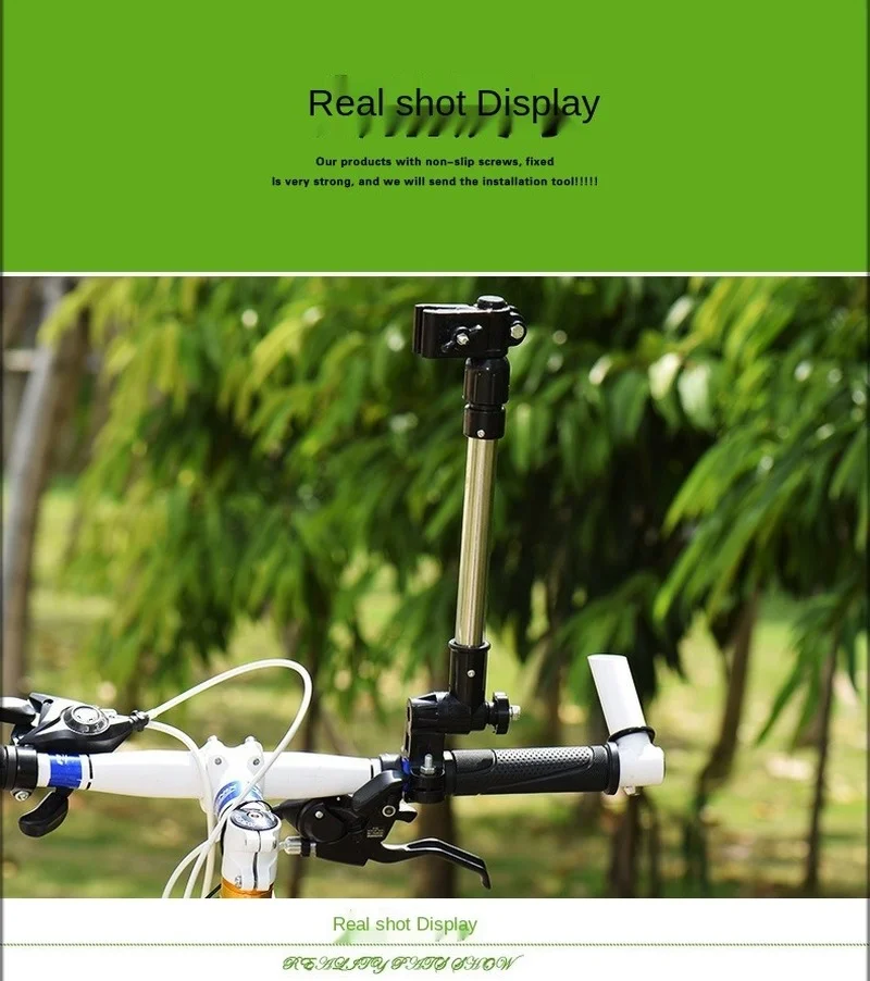Mount Stand Stroller Accessories Baby Stroller Umbrella Holder Adjustable Baby Cart Parasol Shelf Cycling Bike Umbrellas Bracket