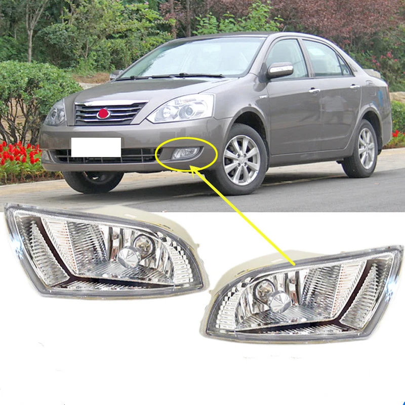 

For Geely vision 2006-2013 front fog light assembly front bar light anti-fog light with bulb day running lights Auto Parts
