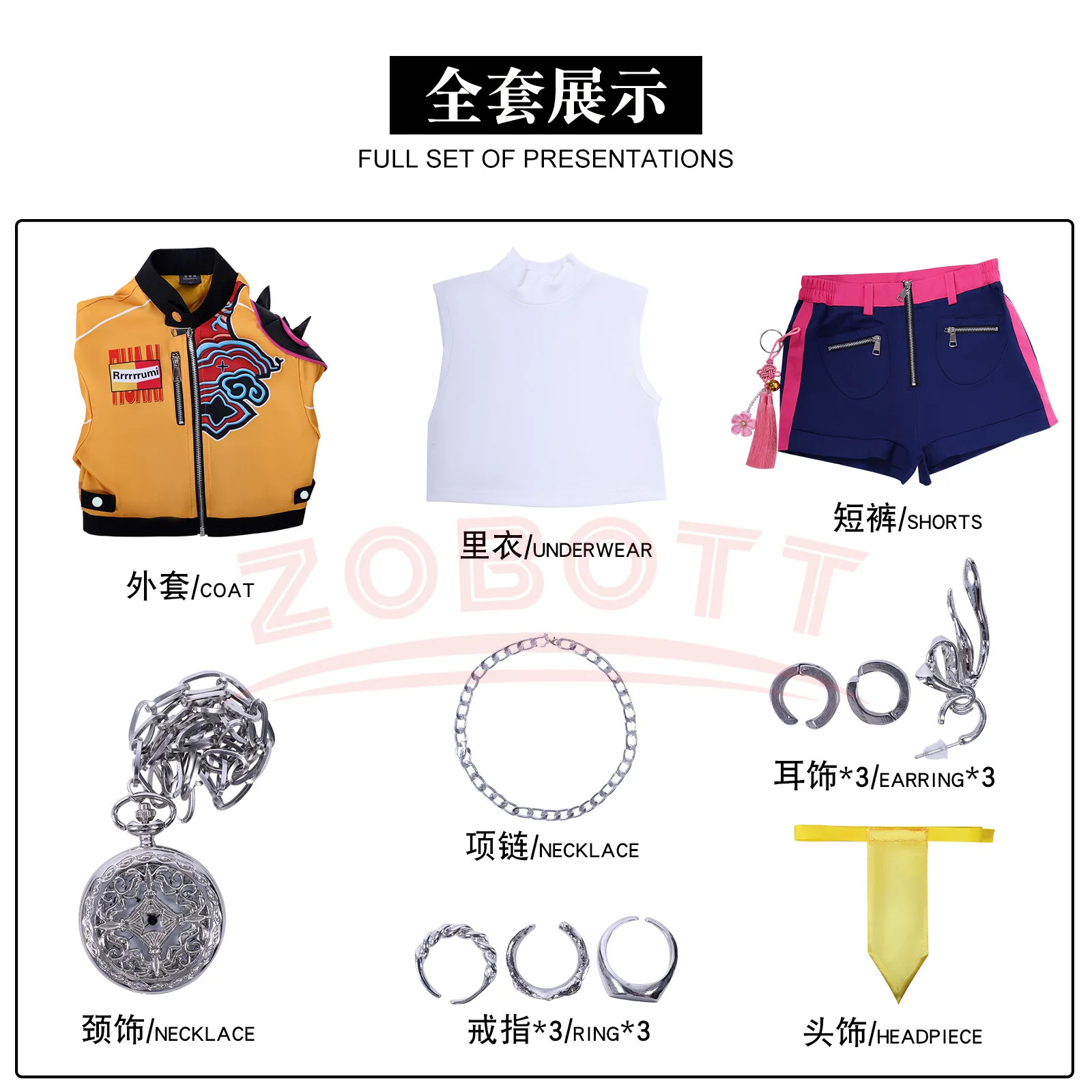 2025 Cartoon Demon Hunter of KPop Cosplay Rumi Top Pants