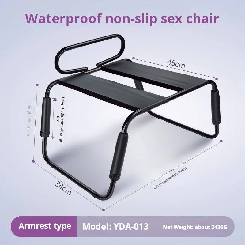 Sex Chair Sex Bench Bouncing Mount Multifunction Position Enhancer Chair Novelty Toy with Handrail For Couples