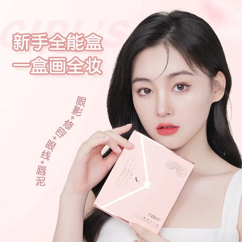 NOVO Girl's Heart Beauty Gift Box Lip Mud Eyeliner Eyeshadow Three-piece Full Set of Cosmetics
