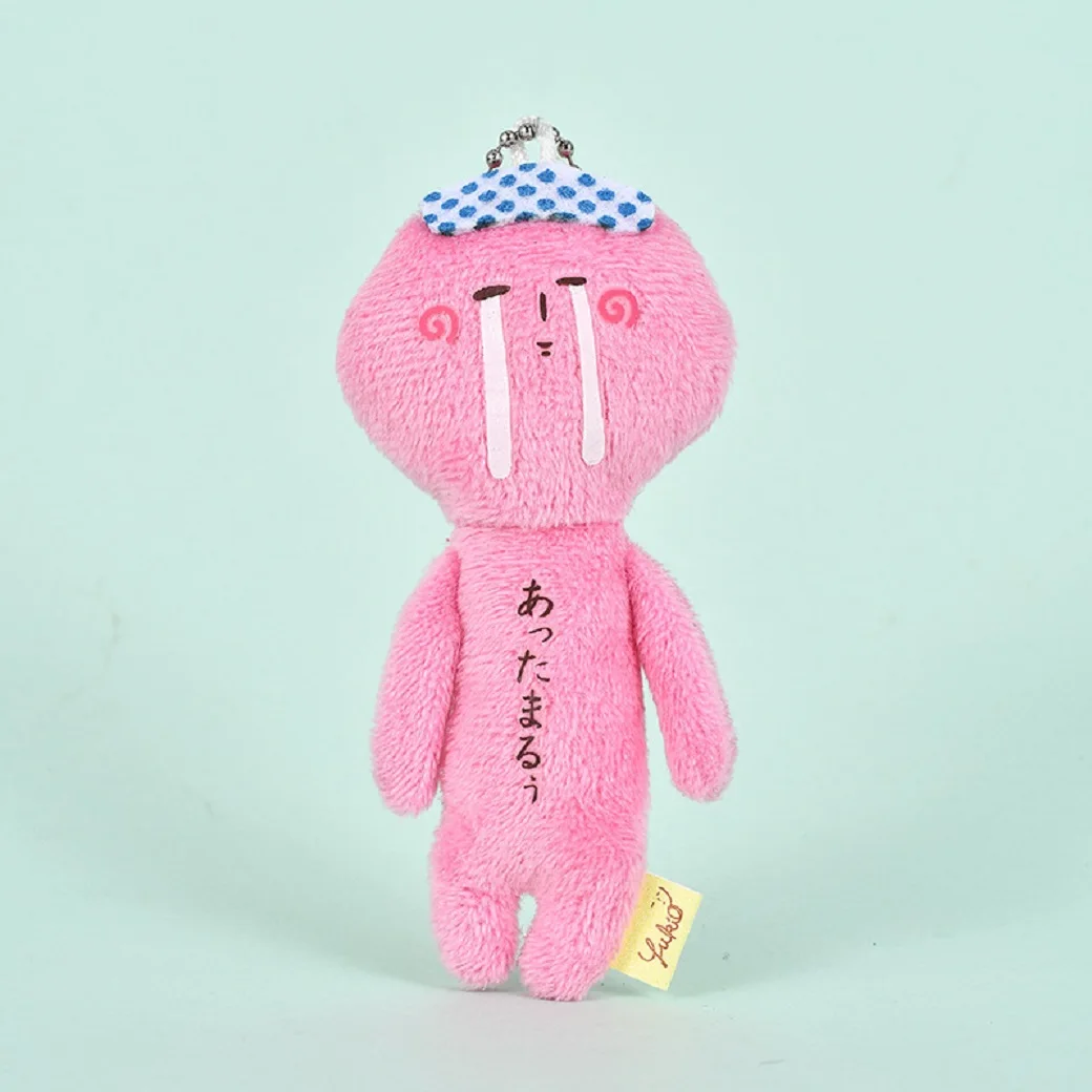 Neue Kawaii Yukio Limited Hässliche Puppe Tier Serie Plüsch Puppe Spaß Puppe Tasche Anhänger Cartoon Schlüsselbund Hängende Kette Dekoration Geschenk – Detail 13