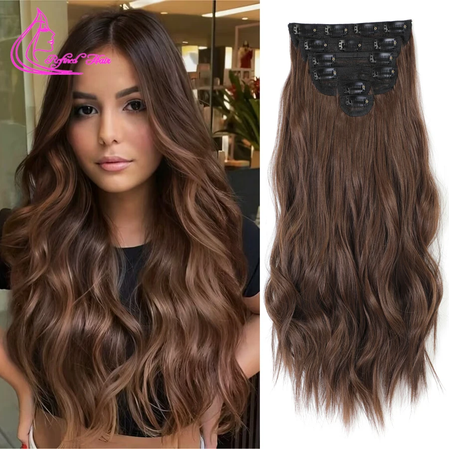 13Clips Synthetic 20Inch Long Wavy Hair Hairpiece Heat Resistant Hair