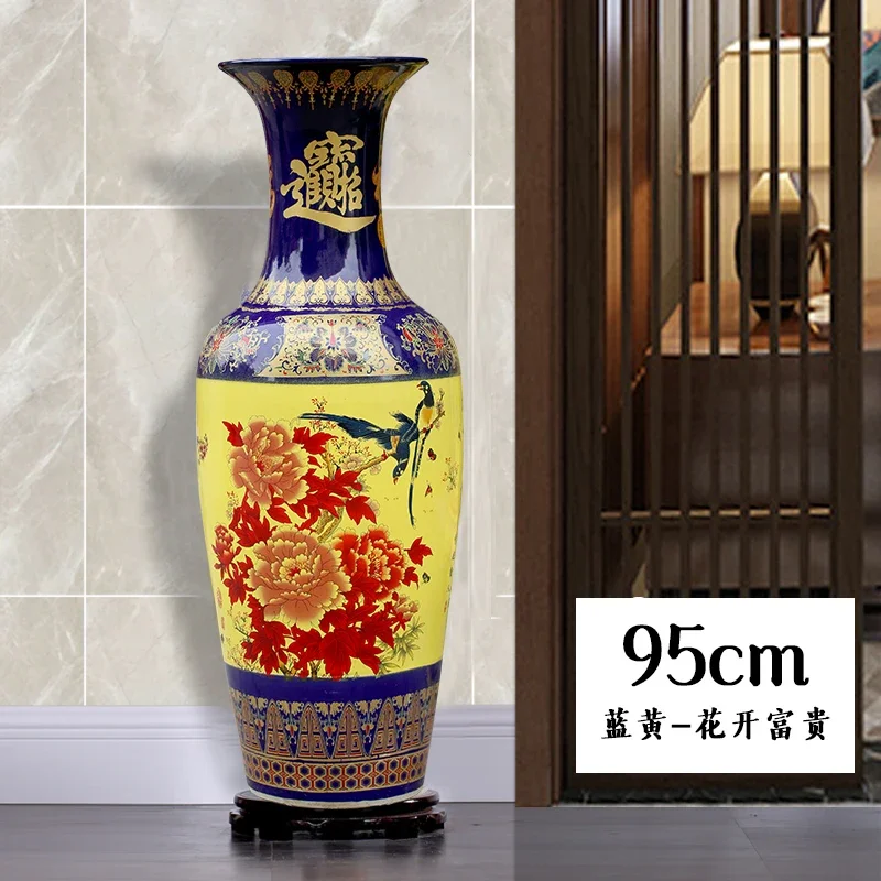 Jingdezhen-大きなセラミックの花瓶,中国の装飾,リビングルーム,床の