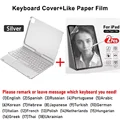 Silver Add Film