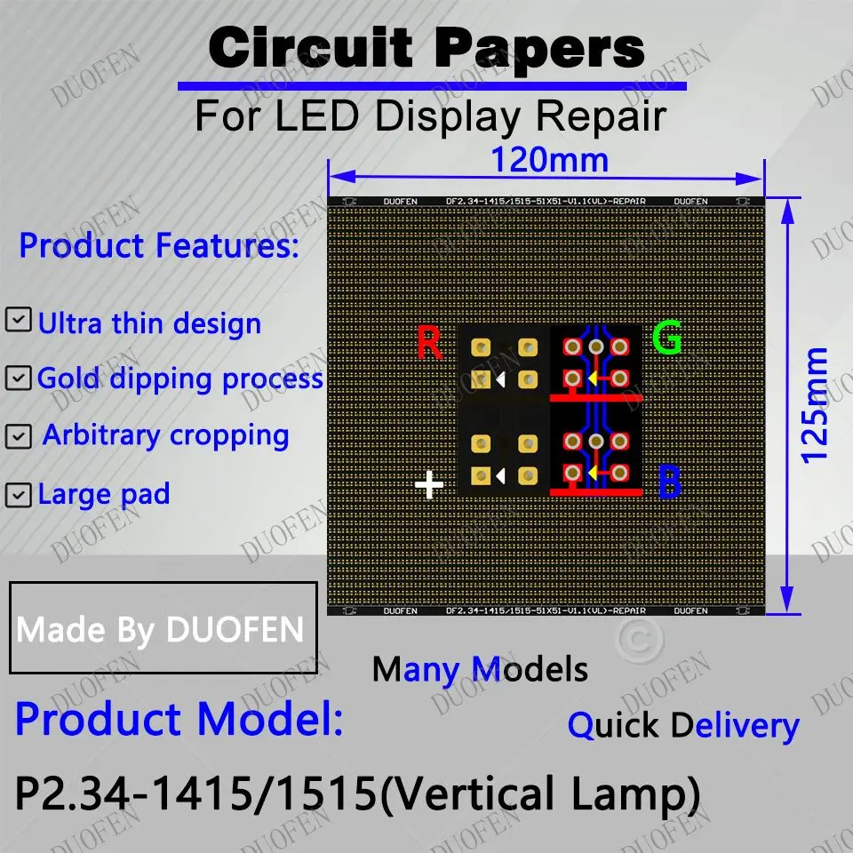 P2.34 -1415-1515（VL） Circuit Paper，Vertical lamp which is usual，120X125mm ,Used for repairing damaged PCB pads