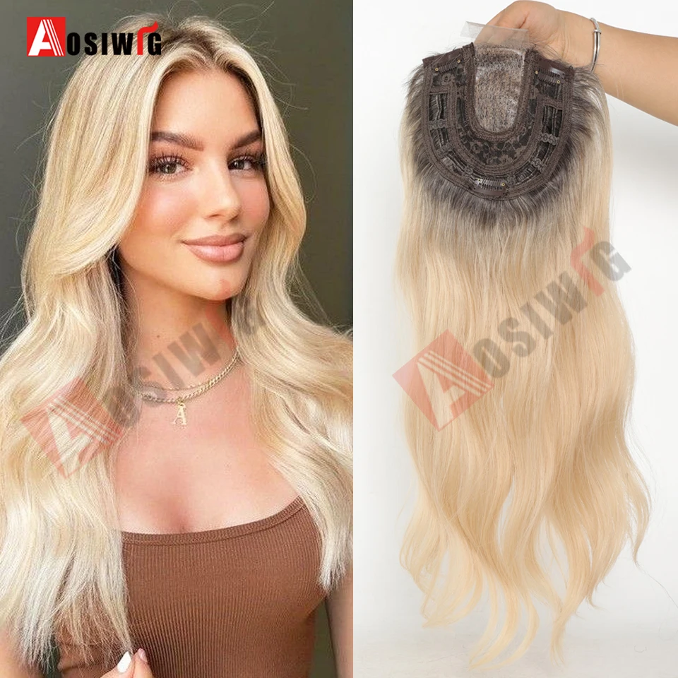 22 inches Synthetic Long Wavy Curly Top Closures Hairpiece Clip In Hair Bangs Extension Piece Brown Gradient Gold Hairpiece Acce