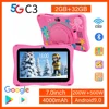BDF 7 Inch Kid Android Tablet Android, 32GB ROM,1TB Expand,5G WiFi,4000MAH Battery,Dual Camera, Children's Gift Kids Software 1