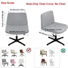 Wide Back Chair Cover Armless Office Desk Swivel Chair Slipcovers Stretch Spandex Computer Seat Covers Solid Color Home Study 2