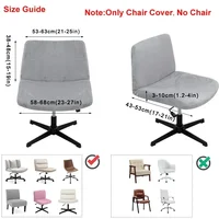 Wide Back Chair Cover Armless Office Desk Swivel Chair Slipcovers Stretch Spandex Computer Seat Covers Solid Color Home Study 2