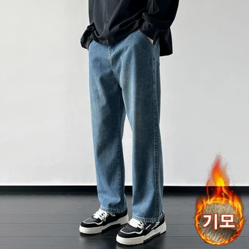 Trendy Men's Brushed Wide Denim Pants Winter Daily Trendy Street Casual Jeans Dn0732