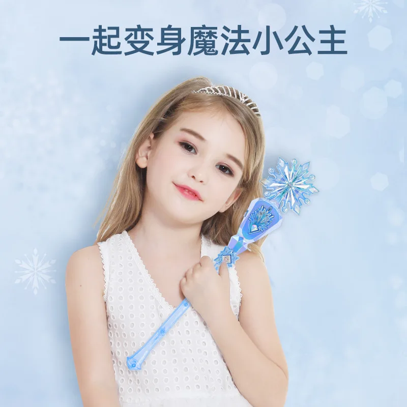 

Disney carton Frozen 2 elsa anna princess Music Magic wand Girl Toys with Original box Makeup Toys Birthday Christmas Gift
