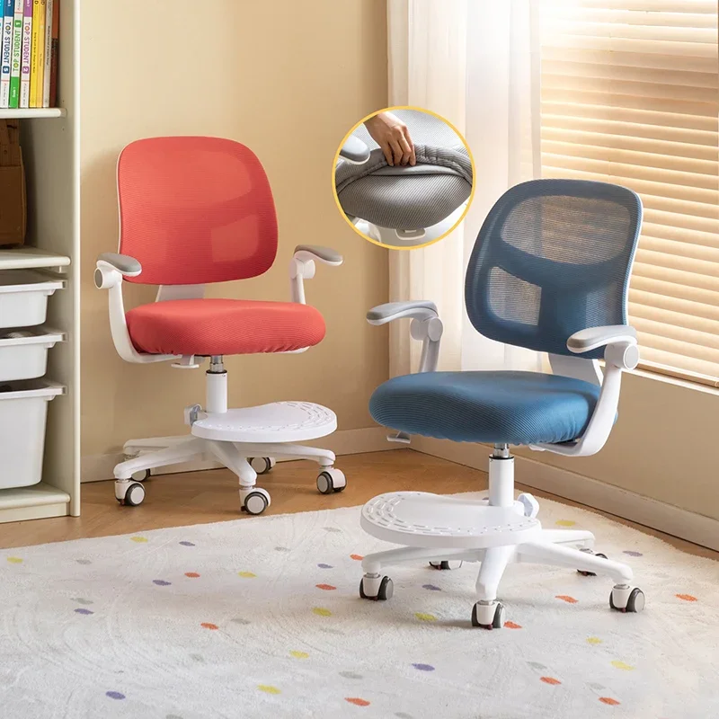 Baby Eating Chair Child Stool Growing Children Auxiliary Mother Kids Furniture Children's Design Designer Safety Seats Room Girl