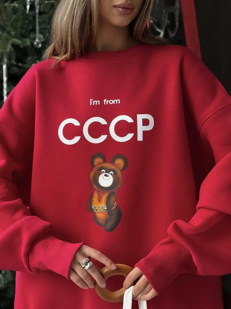 Chic Women's Printed New Year Sweatshirt Loose O-neck Full Sleeve Pullover Female 2026 Spring Lady Commute All-match Pullovers