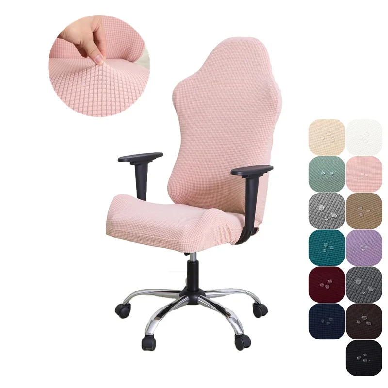 Black Gaming Chair Cover, Comfortable Computer Seat Protector, Dustproof  Cover for Office Chair, Spandex Armchair Slipcover Case