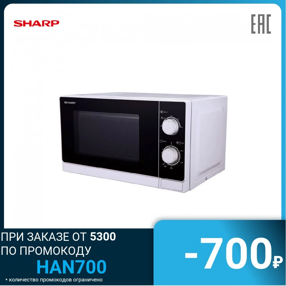 Microwave Ovens SHARP R2000RW Home Appliances Kitchen Cooking major appliances cook reheat household defrost preheating cooking bake stove |