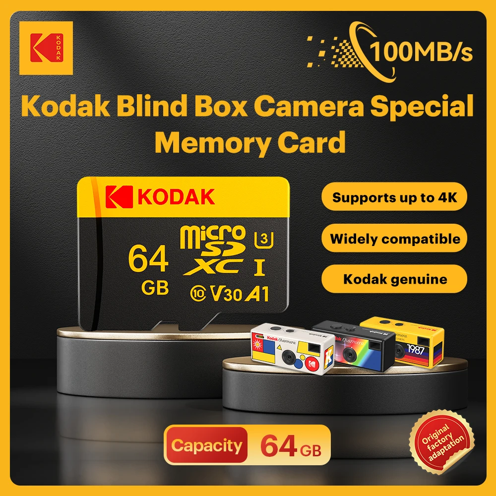 Micro SD Card Flash Memory Card for Kodak Charmera Digital Camera