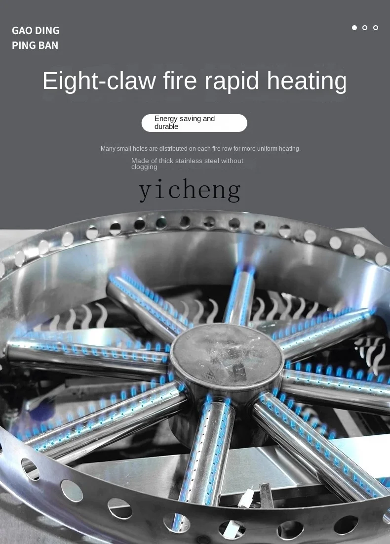 Tqh Fried Bun Furnace Fried Stove Automatic Pork Bun Braising Pan Electric Heating Intelligent Constant Temperature Electric 5