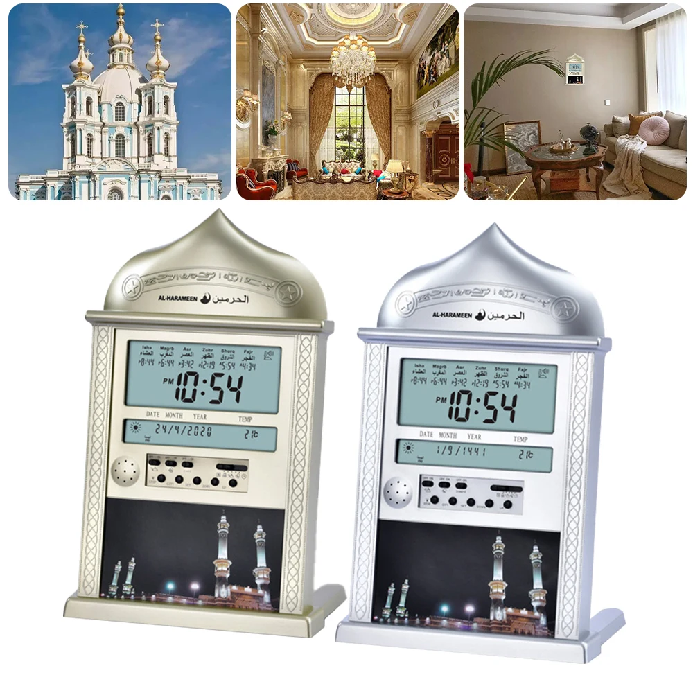 Azan Mosque Prayer Clock Digital Calendar Islamic Muslim Prayer Wall Clock Desktop Alarm Clock Ramadan Gift Home Decoration