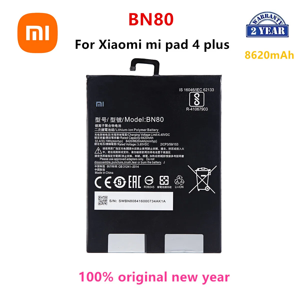 

Xiao mi 100% Orginal BN80 8620mAh Battery For Xiaomi Mi Pad4 Plus Tablet 4 Pad 4 Plus MiPad4 Plus phone Batteries