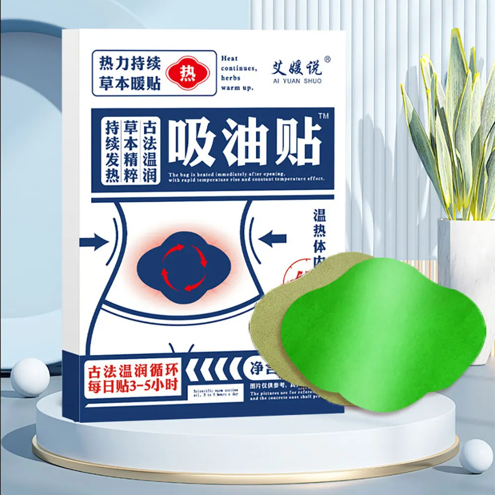 Slim Patch Wormwood Weight Loss Navel Sticker 5/10pcs Slimming Products Fat Burning Anti Cellulite Health