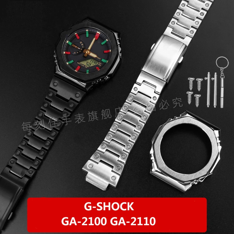 GA-2100 GA-2110固体ステンレス鋼時計バンドカシオG-SHOCK