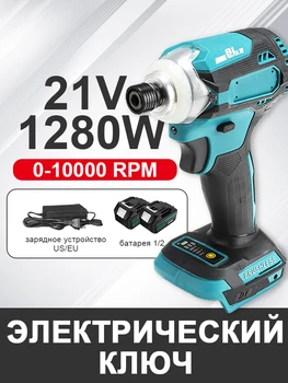 Изображение товара 0