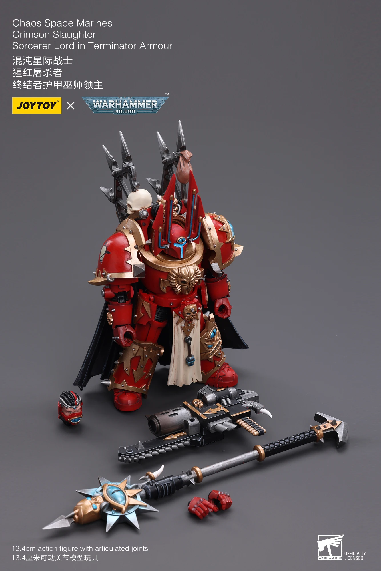S68cc78dd2d474f1b890365749f1b178ae - Joytoy Warhammer 40K