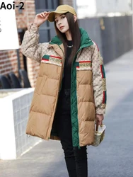 Fashion Commuting Thickened Down Jacket Women's Winter New High Quality Stitching Letter Printing Casual White Duck Puffer Coat