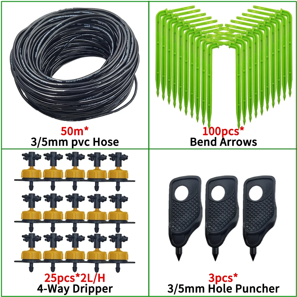 KIT003-2L-50M