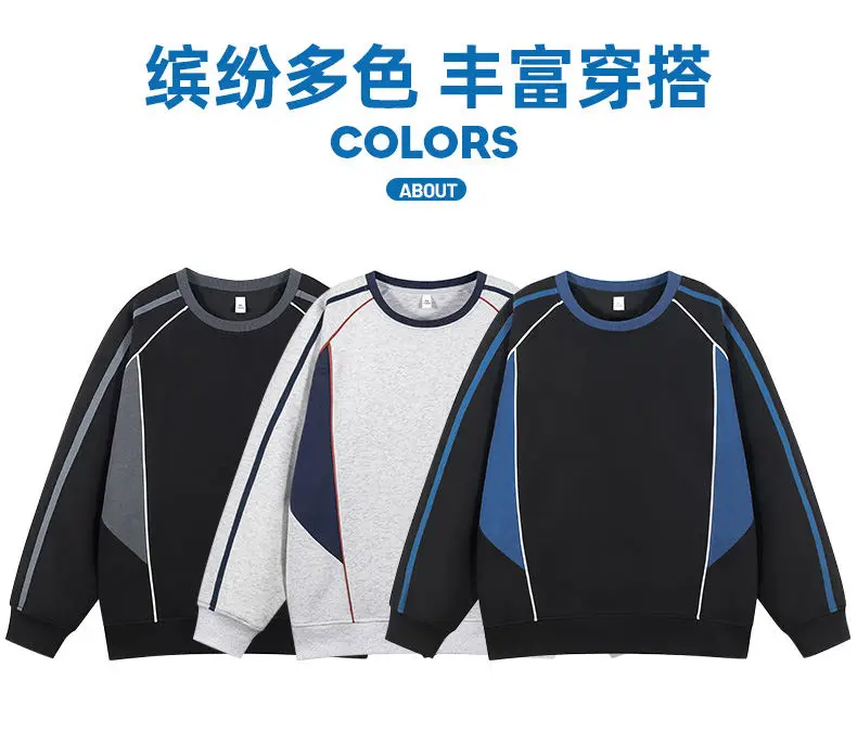 Mode 2026 Frühling Herbst Jugend Pullover herren Outdoor Langarm Sweatshirts Paar der Streetwear Lose Tops Hoodie Kleidung – Detail 3