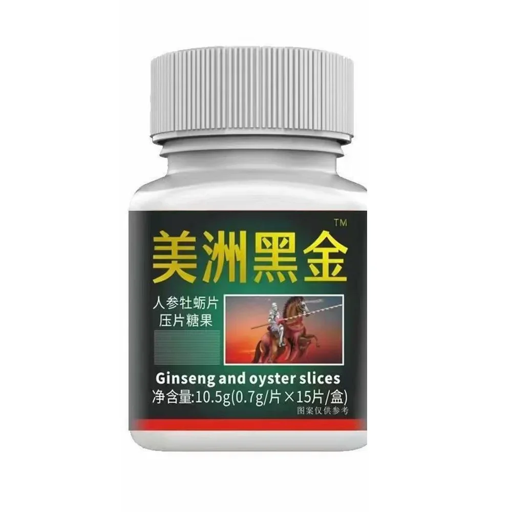 Black gold ginseng maca male strength size and endurance strong endurance and natural maca ginseng male enhancing supplement ginseng capsules organic maca supplement organic maca tablets herbal ginseng pill