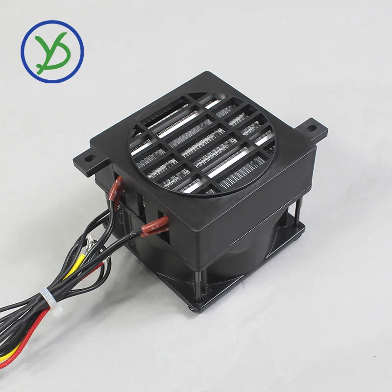 220V 200W incubator heater and fan resistance chauffante incubateur thermostat heater fan refrigerator parts ptc