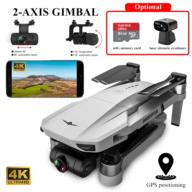 2 축 짐벌 FPV 드론, 64G 메모리 카드, 전문 4K 듀얼 카메라, GPS 포지셔닝 접이식 쿼드콥터 드론, 카메라 포함