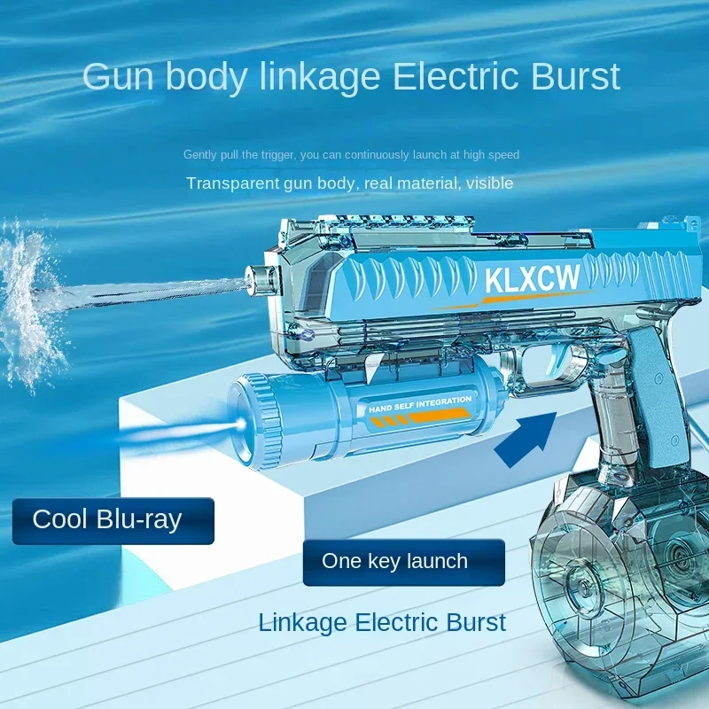 Automatic Continuous Firing Water Gun Large Capacity Water Gun Summer Pool Toy Electric Watergun with Lighting Outdoor Toy 3