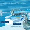 Automatic Continuous Firing Water Gun Large Capacity Water Gun Summer Pool Toy Electric Watergun with Lighting Outdoor Toy 3