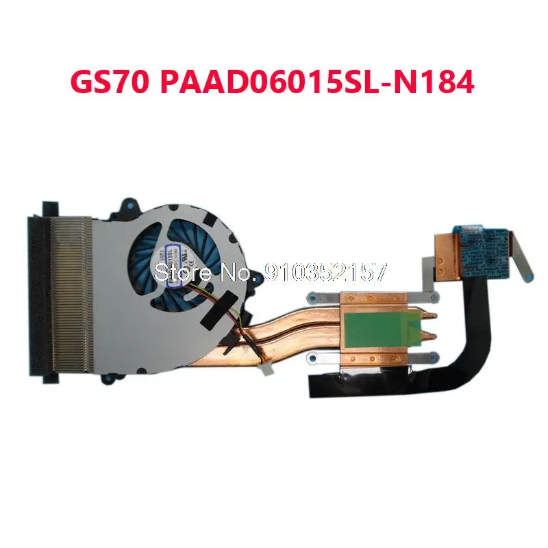 Вентилятор и радиатор для ноутбука MSI GS70 PAAD06015SL-N184 0NC 0ND ONC MS-1771 New | Компьютеры офис