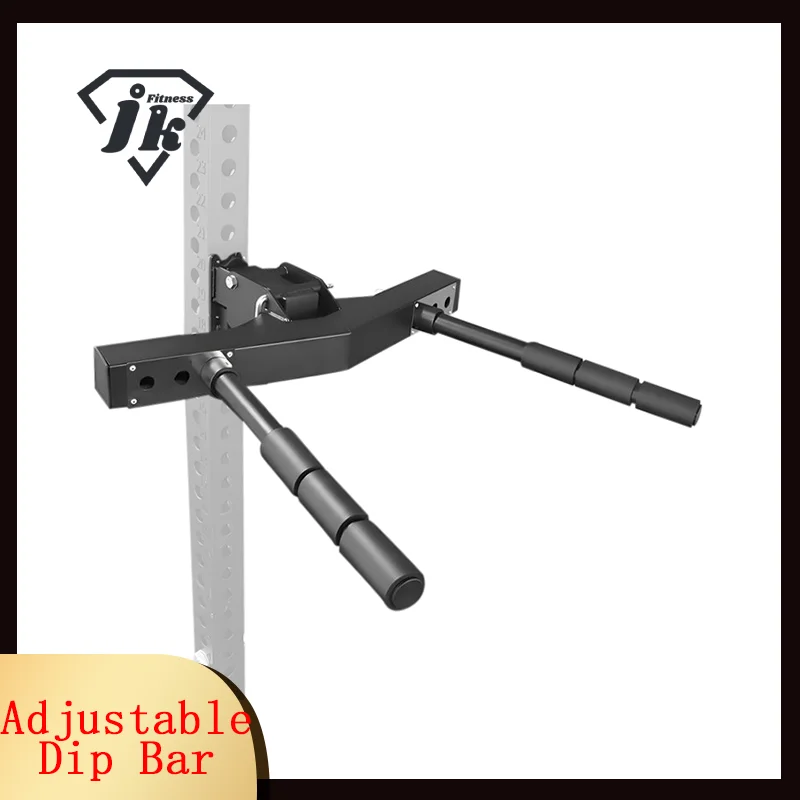 Barre de dips ajustable pour flexion et extension des bras - Largeur réglable et pliable pour accessoires de rack