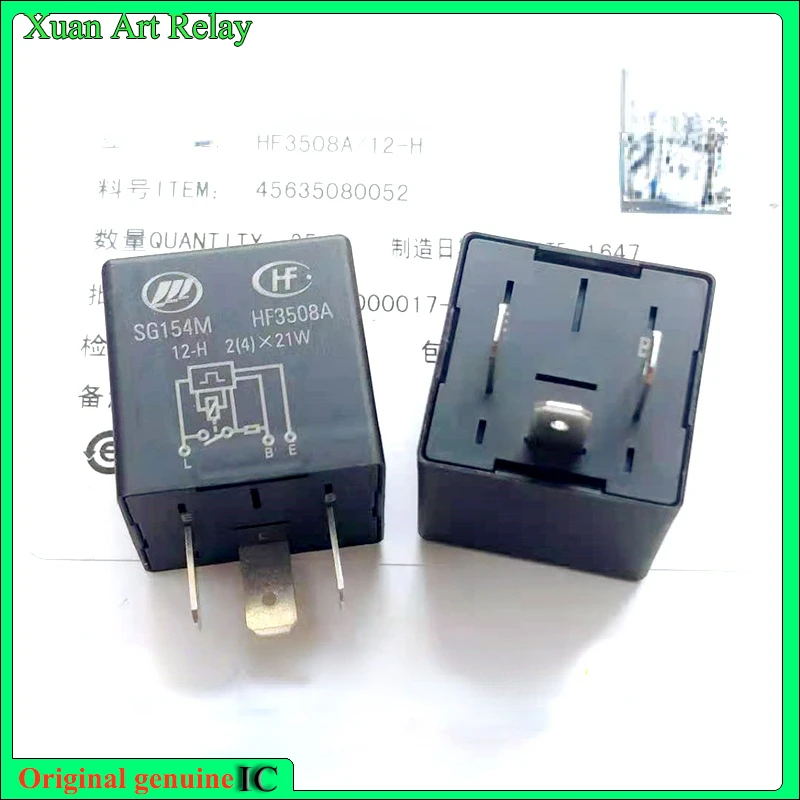 

2pcs/lot 100% original genuine relay: HF3508A 12V-H 3pins Automobile electronic flasher relay