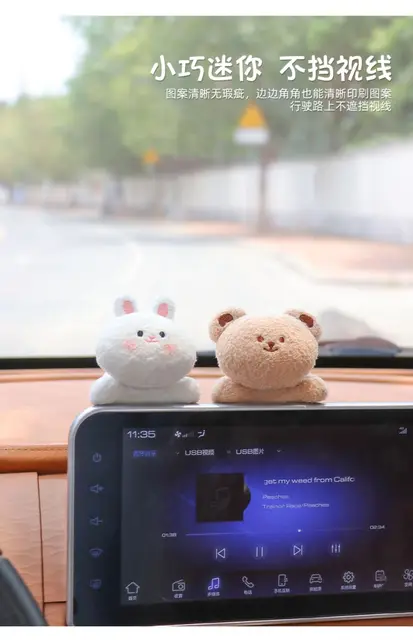 Adesivo Cruscotto Peluche Cuore Per Cruscotto Auto Decorazione