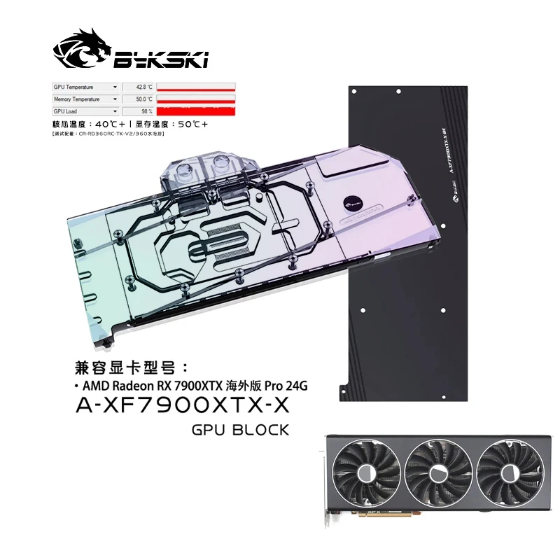 Bykski Water Block Use for XFX Radeon RX 7900 XTX Merc 310 OC GPU Card / Copper Cooling Radiator RGB AURA/ A-XF7900XTX-X