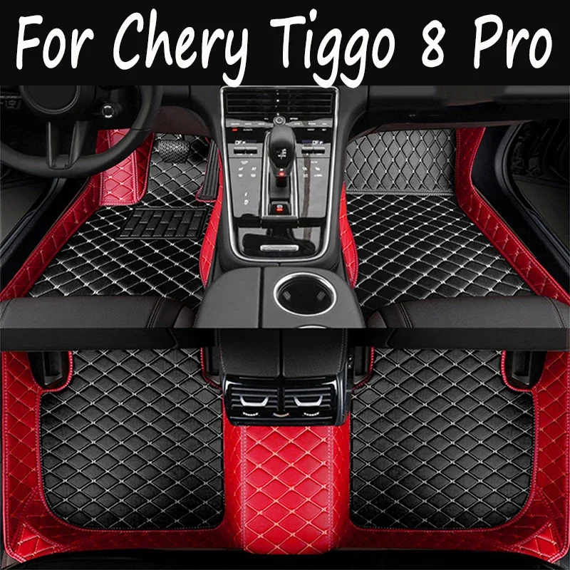 

Кожаные автомобильные коврики на заказ для Chery Tiggo 8 Pro 2021, коврики, коврики, подкладки для ног, аксессуары