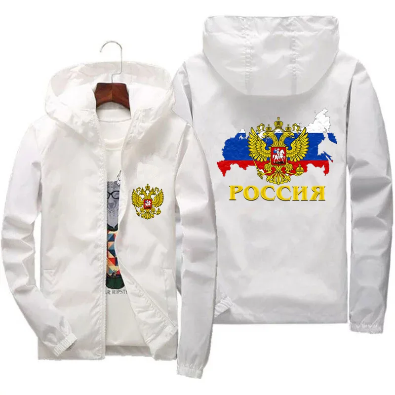 Poccnr-Chaqueta Bomber de Rusia y Moscú para hombre, cortavientos