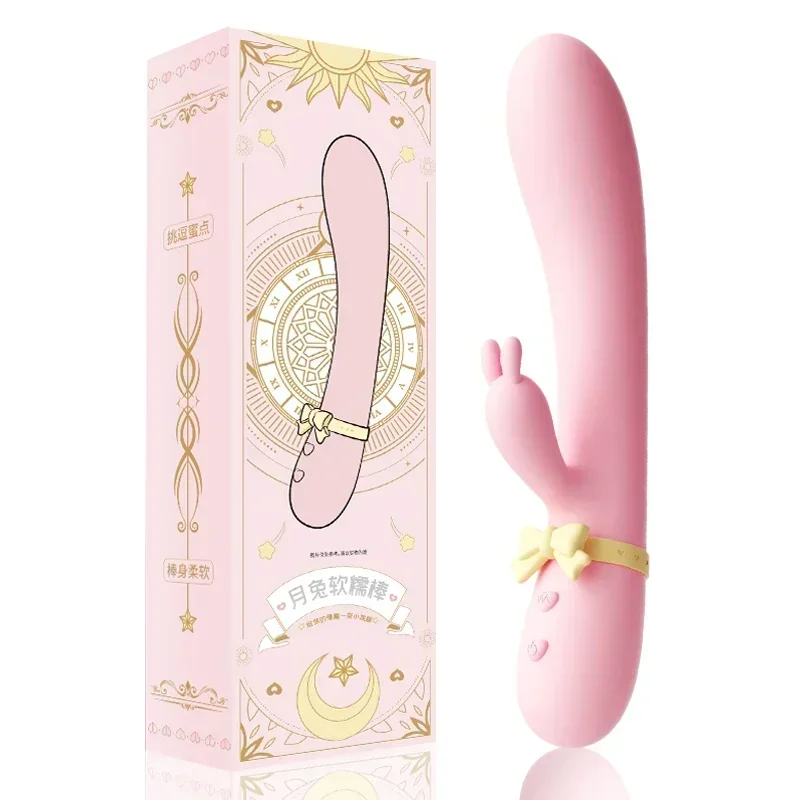 Vibrador de silicona para mujer, recargable por USB, impermeable, estimulador del punto G y del cl&iacute;toris