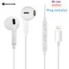 Type c Wired Earphones Cable Earbuds for Apple Lightning Headphones for Iphone 5 6 8 7 Plus X XS MAX XR 10 11 12 13 14 Pro 15 16 2